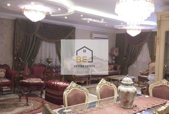 8509794 - Property Image 2