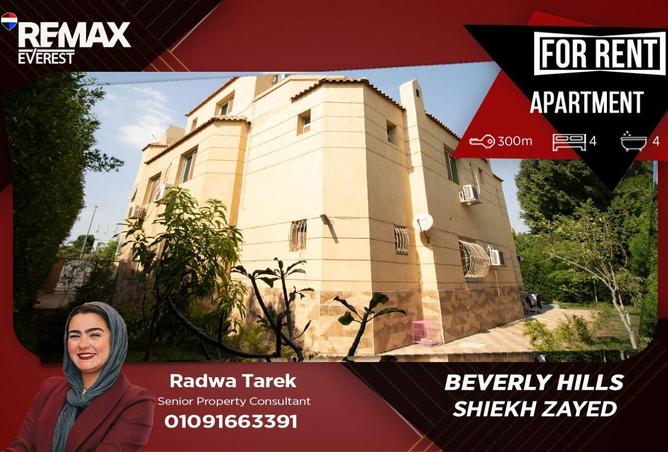 75952036 - Property Main Image