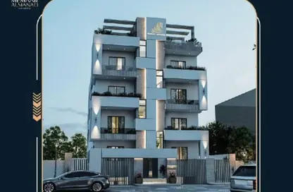 Apartment - 3 Bedrooms - 2 Bathrooms for sale in Al Nawadi St - Hadayek October - 6 October City - Giza