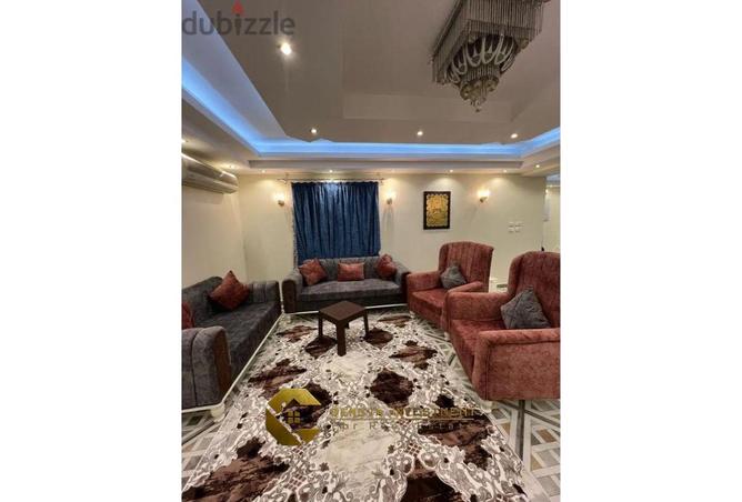 8640417 - صورة العقار 2