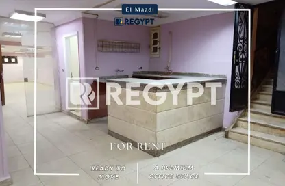 Office Space - 3 Bedrooms - 1 Bathroom for rent in Al Laselky St. - El Laselky - New Maadi - Hay El Maadi - Cairo