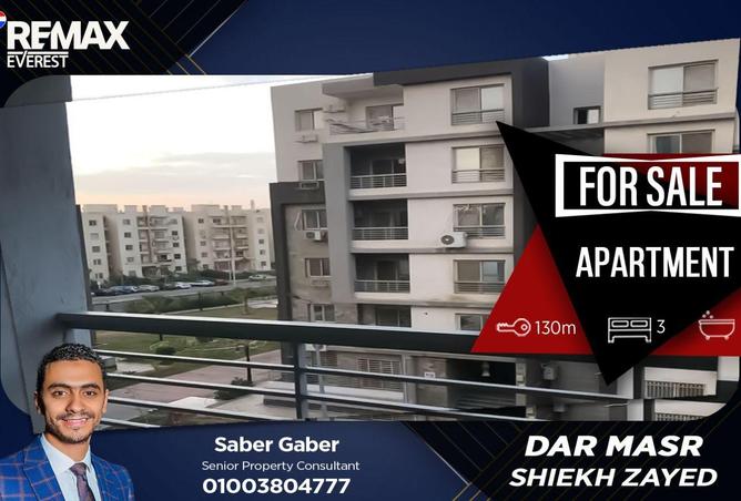 59492238 - Property Main Image