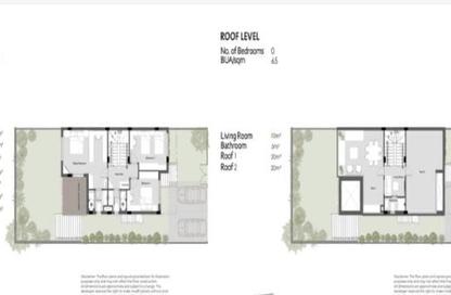 Twin House - 4 Bedrooms - 3 Bathrooms for sale in Waslet Dahshur Road - Green Belt - 6 October City - Giza