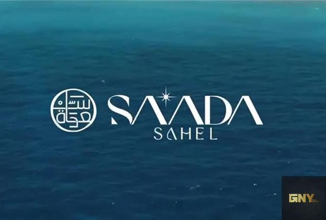 107969801 - الصورة الرئيسية للعقار