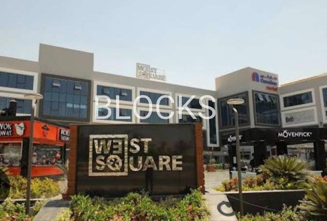 62893463 - الصورة الرئيسية للعقار