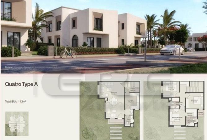 68527165 - صورة العقار 2