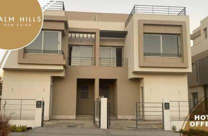 Twin House - 4 - 4 for sale in Palm Hills New Cairo - 5th Settlement Compounds - The 5th Settlement - New Cairo City - Cairo