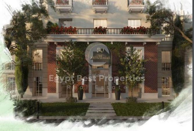 8674711 - صورة العقار 3