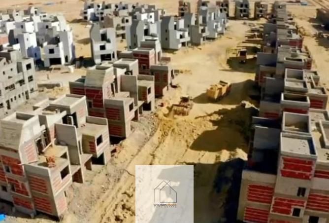 107682104 - الصورة الرئيسية للعقار