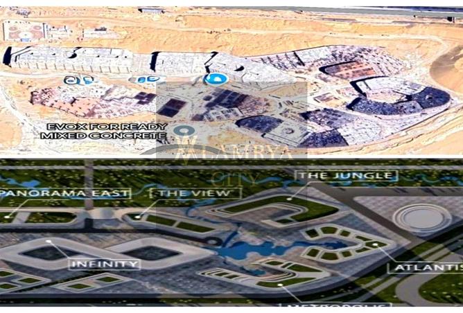 8530979 - صورة العقار 2