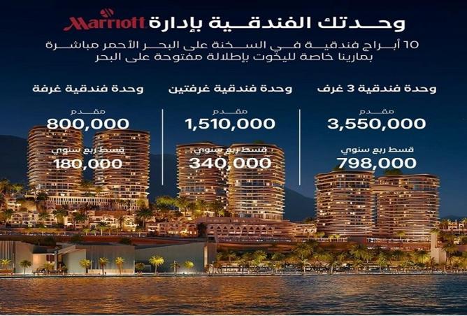 52192785 - الصورة الرئيسية للعقار