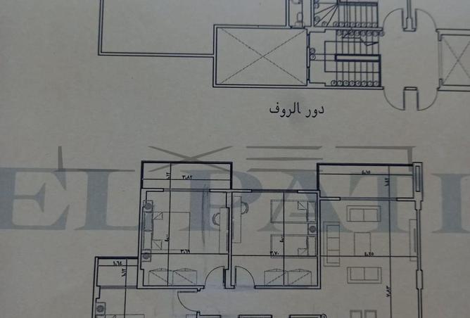 92972476 - الصورة الرئيسية للعقار