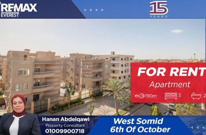 Apartment - 3 Bedrooms - 2 Bathrooms for rent in West Somid - 6 October City - Giza