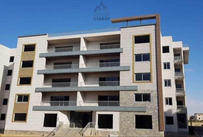 52463618 - Property Image 2