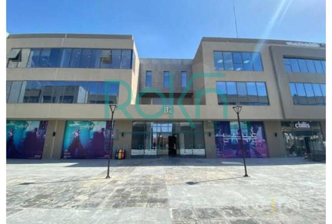 75684426 - صورة العقار 3