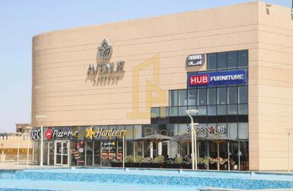 Shop - Studio - 1 for sale in El Rehab Extension - Al Rehab - New Cairo City - Cairo