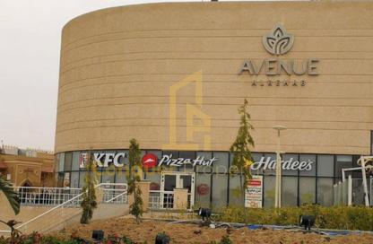 Shop - Studio - 1 for sale in El Rehab Extension - Al Rehab - New Cairo City - Cairo