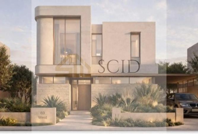 67997375 - صورة العقار 2