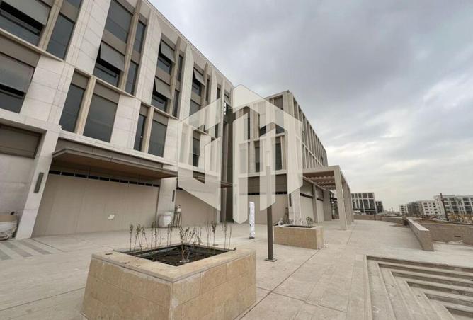 8469438 - صورة العقار 3