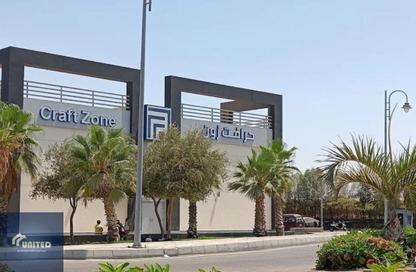 محل تجاري - استوديو - 1 حمام للايجار في پريڤادو - مدينتي - القاهرة