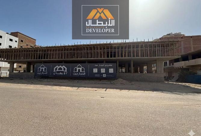 76784616 - Property Main Image