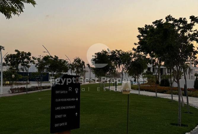 8688490 - صورة العقار 3