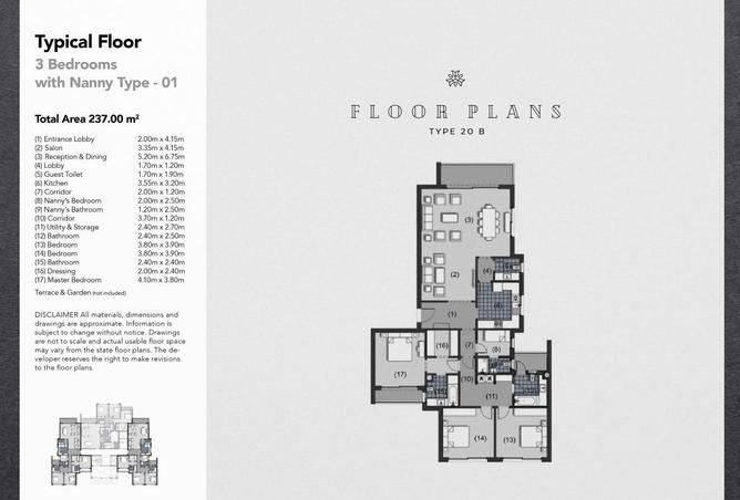 8671814 - صورة العقار 2