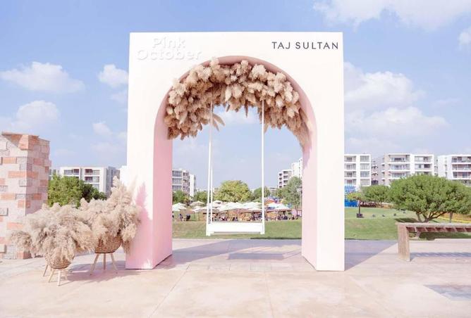 8681755 - صورة العقار 3