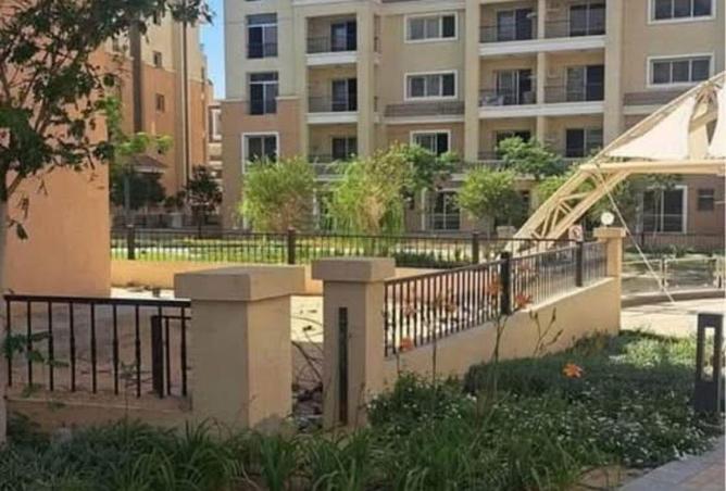 8545735 - Property Main Image