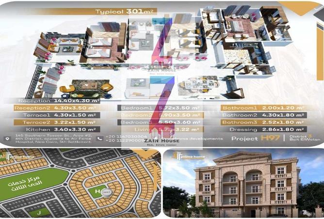 58499458 - Property Image 2