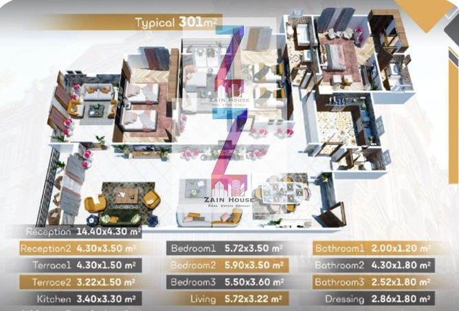 58499458 - Property Image 3