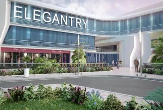 8626507 - صورة العقار 3