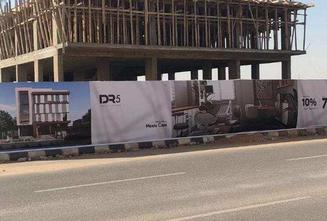 8722119 - Property Main Image