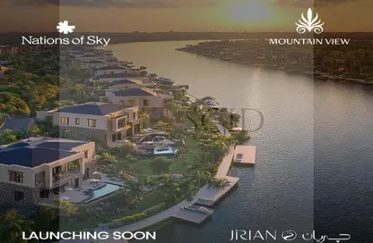 Apartment - 2 Bedrooms - 2 Bathrooms for sale in Jirian - New Zayed City - Sheikh Zayed City - Giza