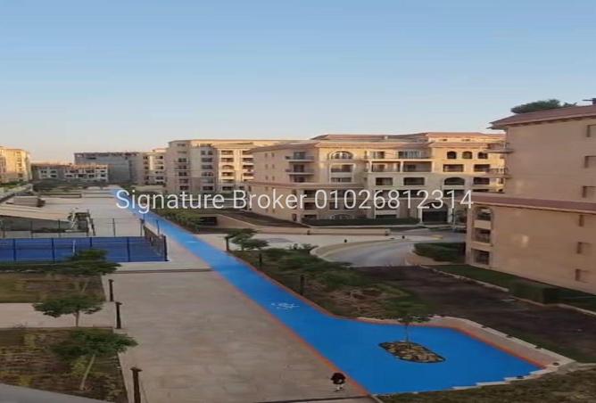 61931285 - صورة العقار 2