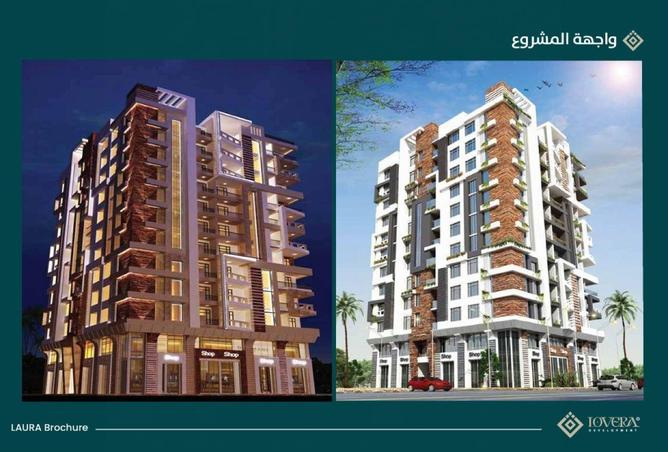 8699054 - Property Image 3