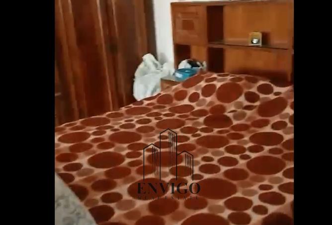 8538090 - Property Image 3