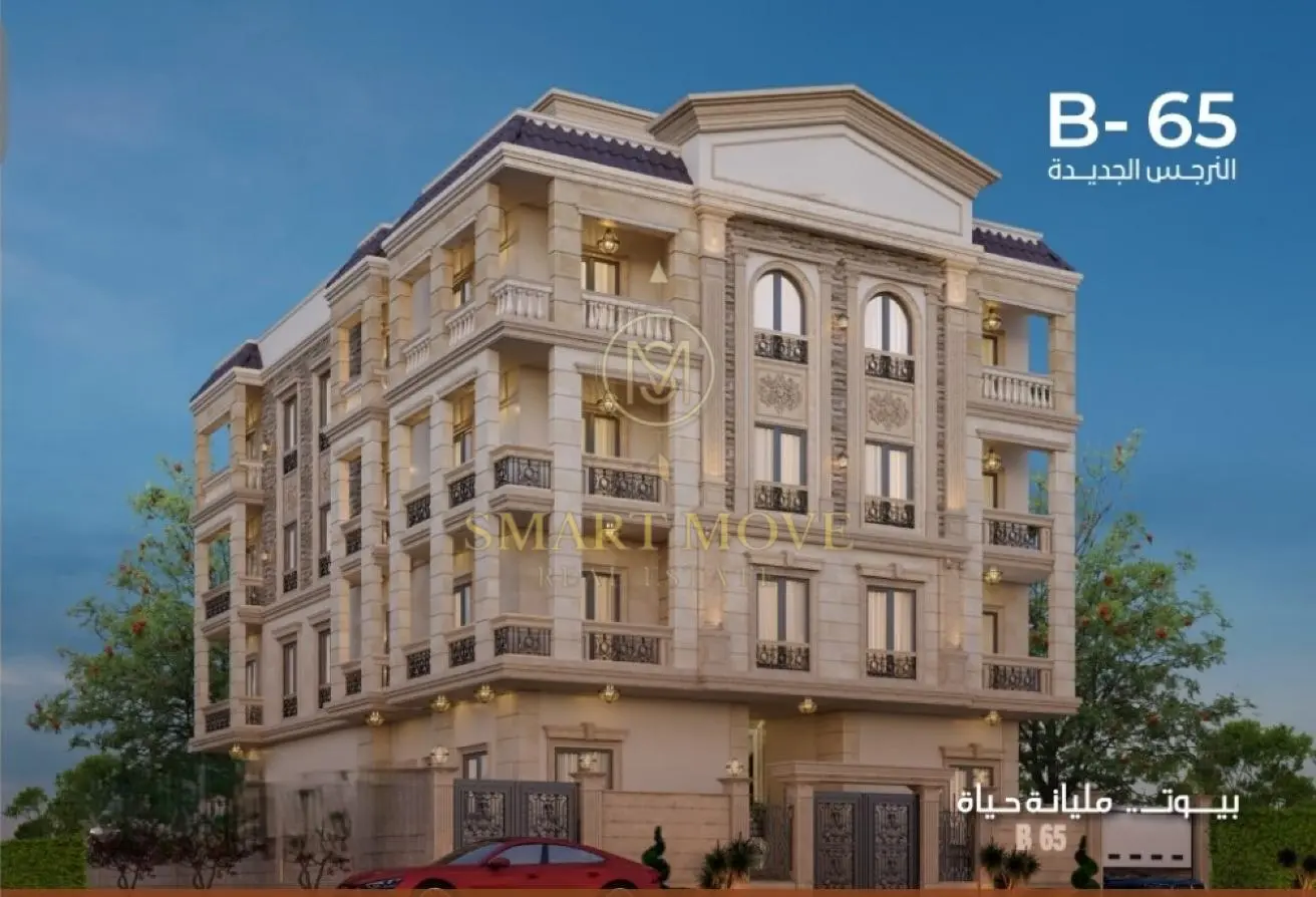 116749890 - Property Main Image