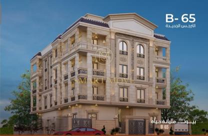 Apartment - 3 - 3 for sale in El Narges Buildings - Al Narges - New Cairo City - Cairo