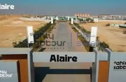 Apartment - 3 Bedrooms - 3 Bathrooms for sale in Alaire - The City of Odyssia - Mostakbal City Compounds - Mostakbal City - Future City - Cairo