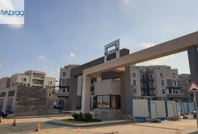 111592496 - صورة العقار 2