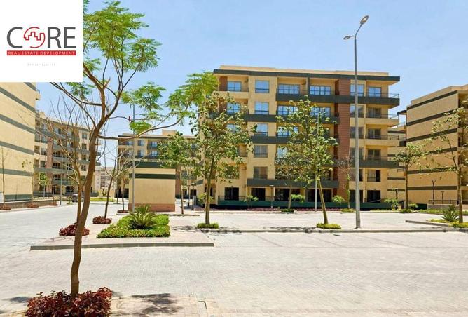 8673020 - الصورة الرئيسية للعقار