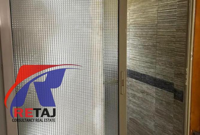 63130587 - صورة العقار 2