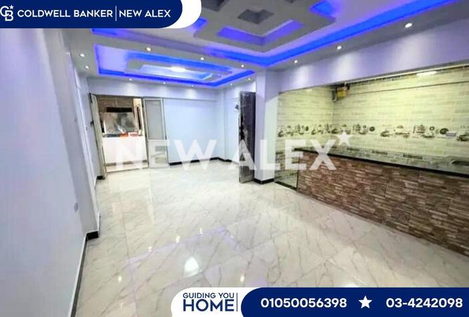 52449183 - صورة العقار 3