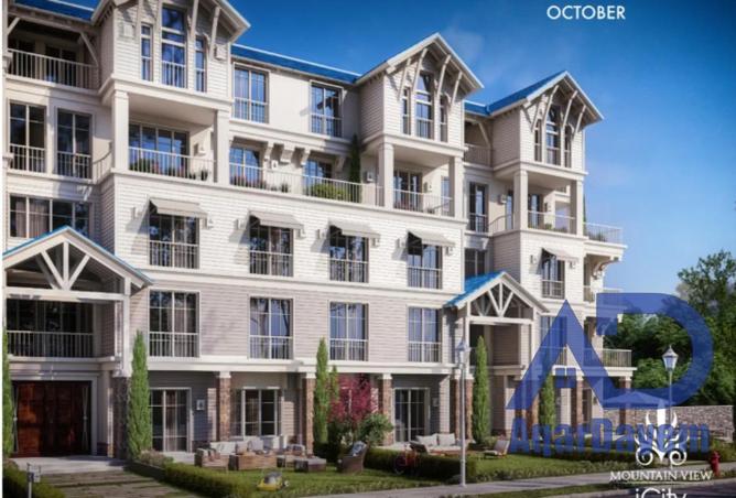 57397023 - Property Image 3