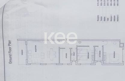 Apartment - 2 - 2 for sale in Elan Sarai - Sarai - Mostakbal City Compounds - Mostakbal City - Future City - Cairo