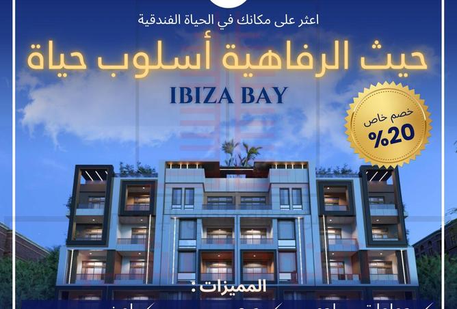 55504011 - الصورة الرئيسية للعقار