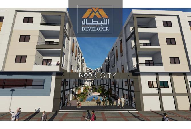 8649345 - الصورة الرئيسية للعقار