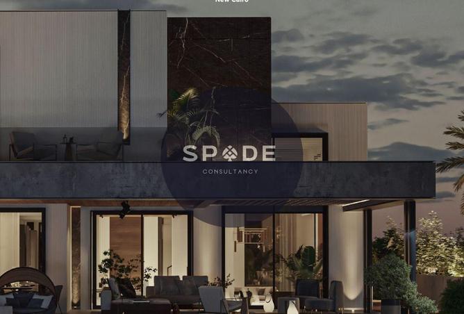 69838728 - صورة العقار 2