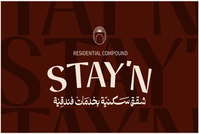 74315477 - الصورة الرئيسية للعقار